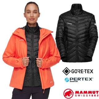 【MAMMUT 長毛象】女 二件式 連帽防水外套 GORE-TEX 2.5 Convey 羽絨外套/蜜桃粉 29061
