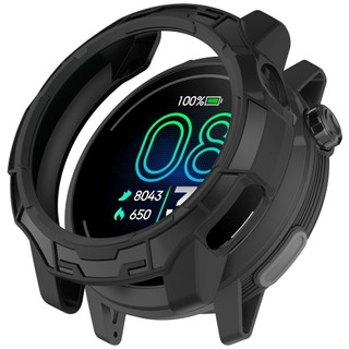 【半包保護殼】適用 高馳 COROS PACE Pro 手錶 鎧甲錶殼 防摔 邊框 軟殼