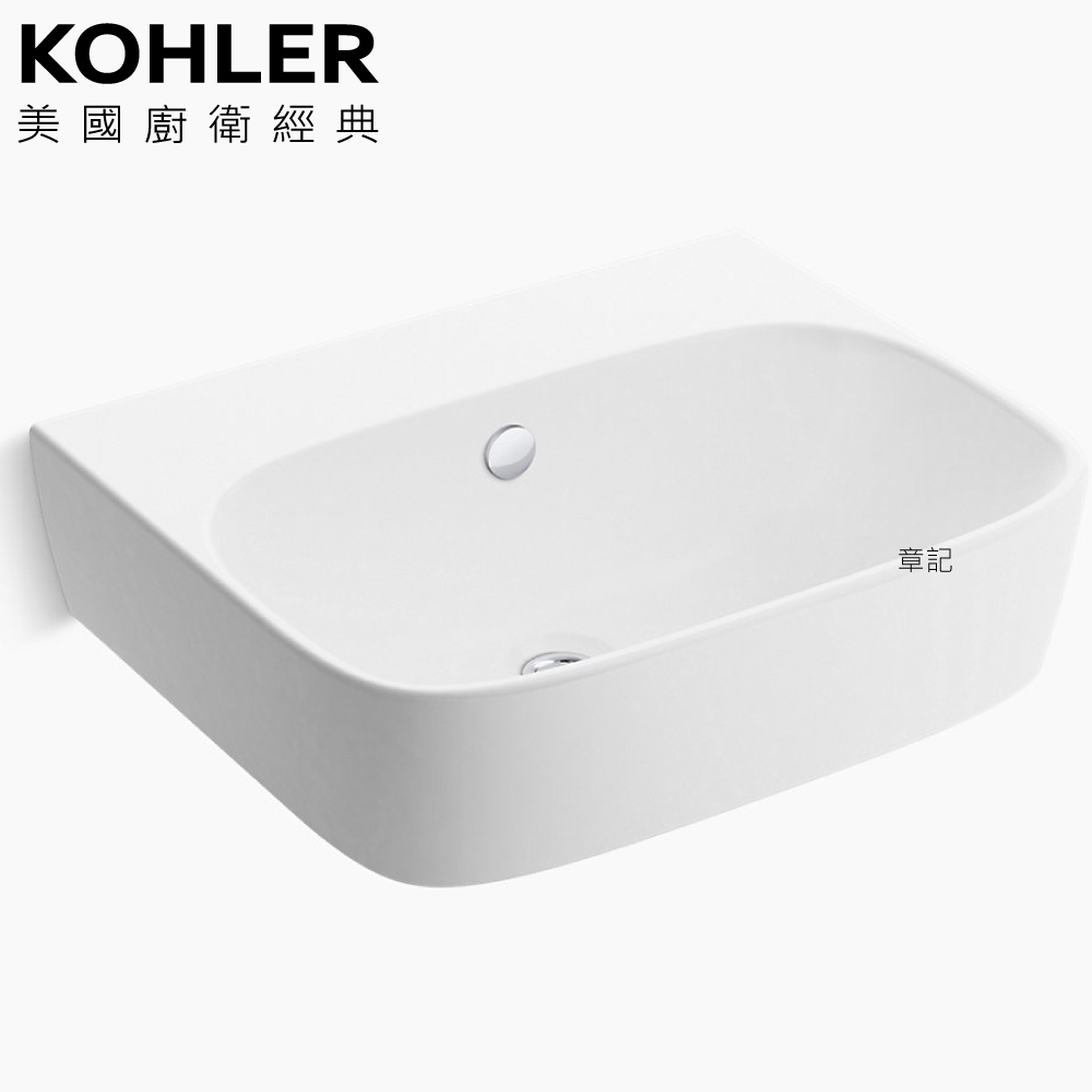 Kohler 壁掛式面盆的價格推薦 - 2026年3月 | 比價比個夠BigGo