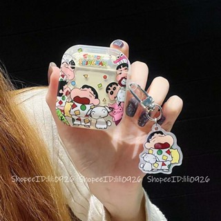 蠟筆小新 睡衣小新小白 配掛件 Airpods4保護套 Airpods pro2保護殼 1/2/3代蘋果無線藍芽耳機殼