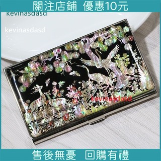 特惠* 下殺*螺鈿漆器全手工貝雕鑲嵌 仙鶴圖名片夾名片盒鑰匙扣套裝 送禮佳品\ 鑫盛