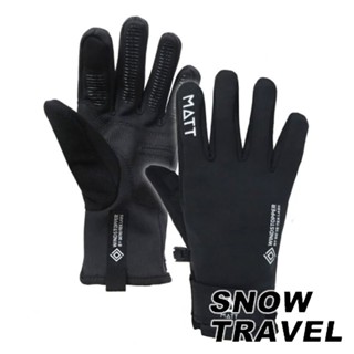 【SNOW TRAVEL 雪之旅】GORE-TEX防風保暖彈性手套『黑』AR-88
