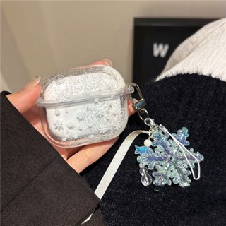 ins 發財 紅中 保護殼 防摔耳機套 適用 AirPods 4代 3代 1/2代 Pro 2 保護套 耳機套
