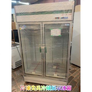 大溪全新冰箱推薦#老朋友-全新冷凍尖兵冷藏展示冰箱 二門玻璃冷藏冰箱 變頻冰箱 營業用冰箱 餐飲裝置 展示冰箱 大溪全新