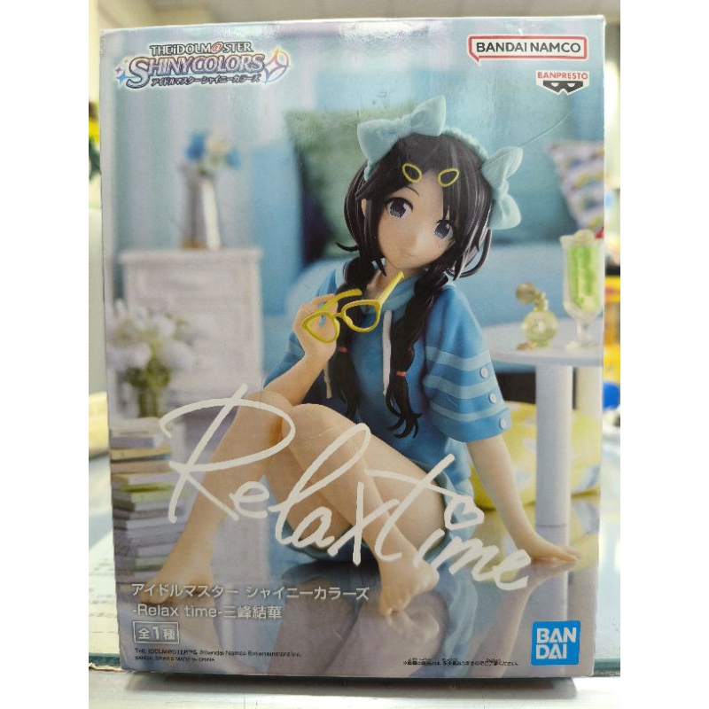 正版 偶像大師 公仔 三峰結華 relax time
