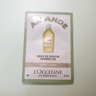 滿70元出貨！L’OCCITANE 歐舒丹 杏仁沐浴油6ml