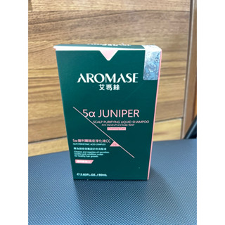 艾瑪絲AROMASE 5α捷利爾頭皮淨化液 1% CC 80ml