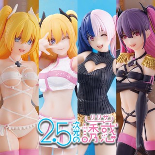🌠喜樣子🌠 2.5次元的誘惑 G&G 莉莉艾露 美莉艾拉 753♡ 日版 現貨 模型 半深淵型態 衛生小隊