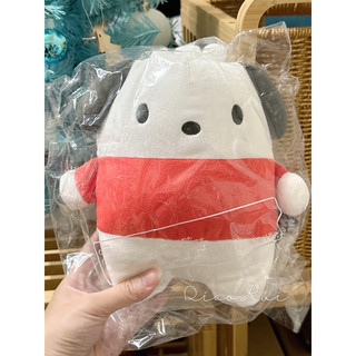 現貨 日本 三麗鷗 Santio 抱枕 娃娃 麻糬 mocchi 舒服觸感 帕恰狗 美樂蒂 庫洛米