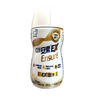 Abbott亞培 安素 EX 均衡營養升級 HMB 三重優蛋白 即飲 EX配方 220ml/24瓶/箱