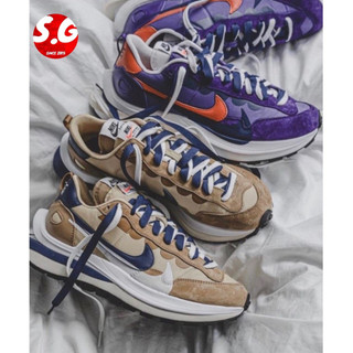 S.G NIKE X SACAI VAPORWAFFLE 聯名 男女鞋 芝麻 卡其 DD1875-200-500 紫金