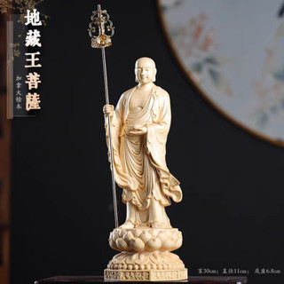 🔥免運🔥臺灣 熱賣*整木雕刻加拿大檜木地藏王菩薩木雕擺件九華山站像佛像客廳供奉