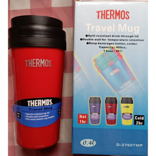 膳魔師THERMOS塑膠隨行杯 D-2750TMP 400ml
