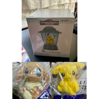 一番賞 寶可夢 COLLECTION KUJI HIDAMARI LIFE 曬太陽皮卡丘布偶 露營燈 曬太陽伊布布偶