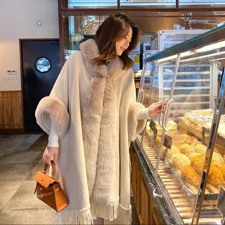 隔日到貨 EU 類獺兔毛外套 披肩斗篷 斗篷外套 毛絨絨大衣女 秋冬外套 保暖外套 連帽外套 女生大衣 韓國外套 C86