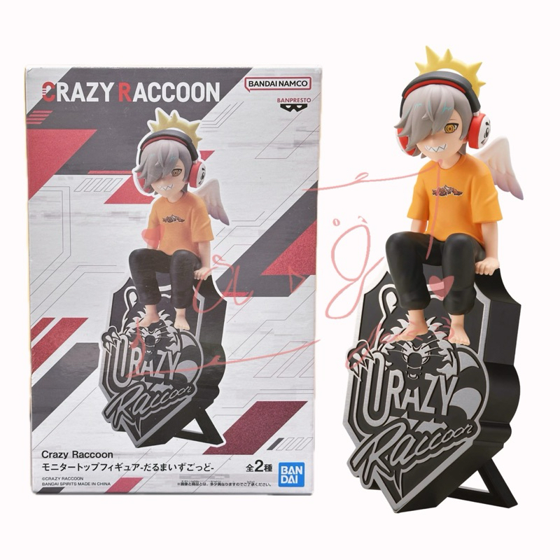 ♚新品現貨♚正版 瘋狂浣熊 Crazy Raccoon 達爾瑪茲 B款 公仔 景品 模型 日版 さるなりずにっと