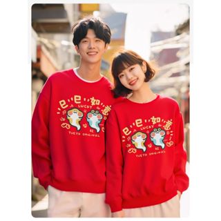 【超熱賣款】sisi巳巳如意 2025蛇年限定 本命年衣服冬 紅色衛衣 加厚衣服男 新年快樂 大學T長袖 親子裝 情侶裝