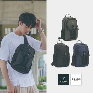 74ounce Light Sport 超輕量運動兩用直式胸包後背包尼龍通勤包包[TG-262-LS-T]人氣款