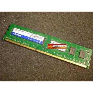 威剛 ADATA DDR3 1333 2G DDRIII PC3-10600 單面 雙面 顆粒 桌上型 終身保固