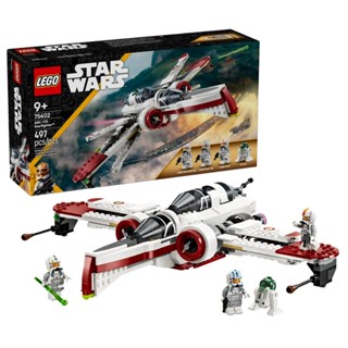 LEGO 75402 ARC-170 星際戰機™ ARC-170 Starfighter™ 星戰 <樂高林老師>