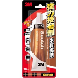 ❗️天添購❗️現貨❗️快速出貨❗️3M Scotch 強力接著劑 木質專用