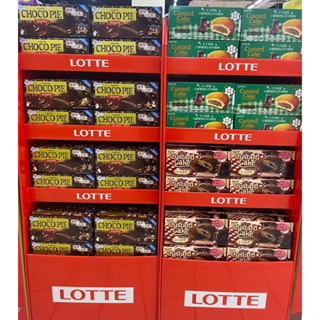 日本進品 LOTTE 樂天巧克力派(冬季限定-濃厚風味／白蘭地酒心可可／熔岩巧克力／抹茶提拉米蘇風味)
