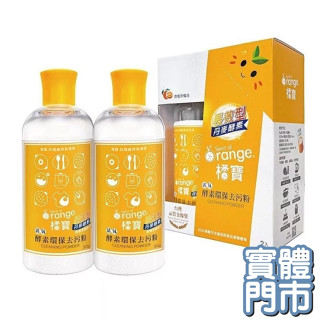 橘寶 活氧酵素環保去汙粉300g