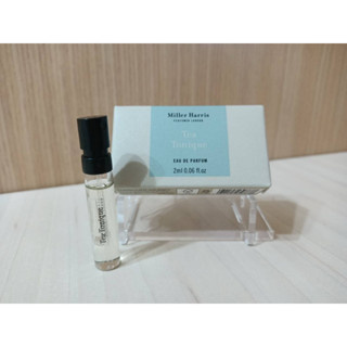 Miller Harris 2ml香水 午後伯爵 薄暮甜梨 初晨之光