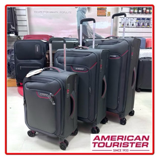 AMERICAN TOURISTER 美國旅行者 APPLITE 4 ECO 布箱QJ6 系列 灰色 可擴充行李箱小中大