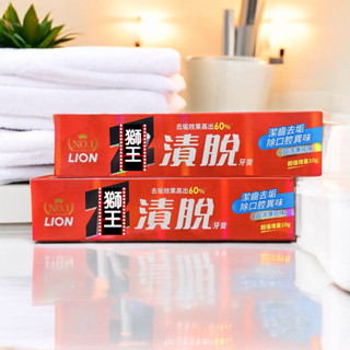 【現貨】LION 獅王 漬脫 ZACT 牙膏 超涼薄荷 加贈10% 160G 新包裝 新效期 /單入