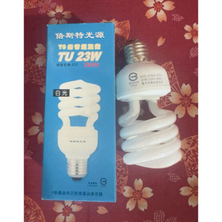 ［大量現貨 ］貝斯特 （220V）螺旋省電燈泡 23w 臺灣發貨