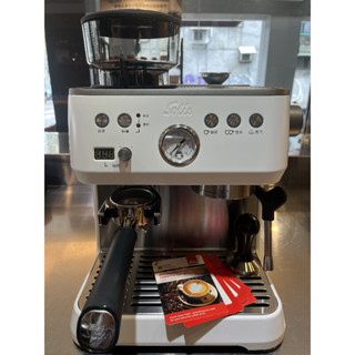 🏅冠榮企業🏅全新Solis Grind & Infuse Perfetta TYP1019 家用半自動義式咖啡機（三色）