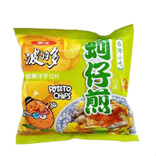 世界GO 華元 波的多 蚵仔煎 原味 洋芋片 17g