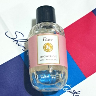 Fees 巴黎玫瑰沐浴油🍑53ml🍑法緻 天然精油 玫瑰精油 香氛保濕沐浴露 沐浴乳 旅行瓶 2026/08