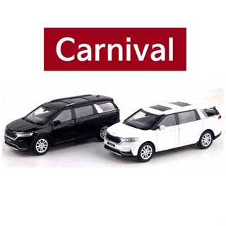 【現貨】KIA 起亞 2022 Carnival KA4 1:38 模型車 韓國正版