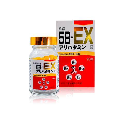 凱盛5B-EX錠 90錠 電台廣告 凱盛生物科技 精力旺盛好體力 綜合B群