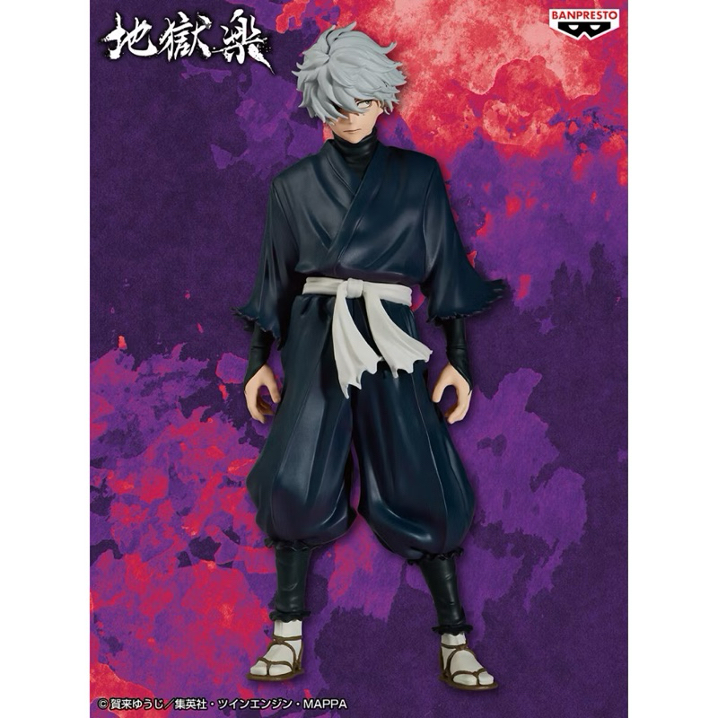【富士🇯🇵日本代購】全新日版 現貨 BANPRESTO DXF 地獄熱 景品 畫眉丸 公仔 送禮