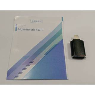 lightning iphone ipad otg轉接頭 照片備份 資料傳輸 外接鍵盤 外接滑鼠