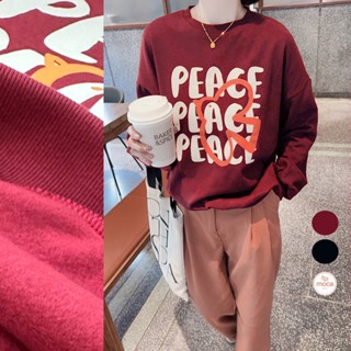 【moca】現貨 刷毛大學t恤 舒適實穿厚絨刷毛料 居家外出皆適 百搭休閒款上衣（f2583）