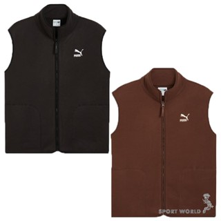 Puma 立領背心外套 男裝 搖粒絨 保暖 歐規 黑/棕【運動世界】62672701/62672765