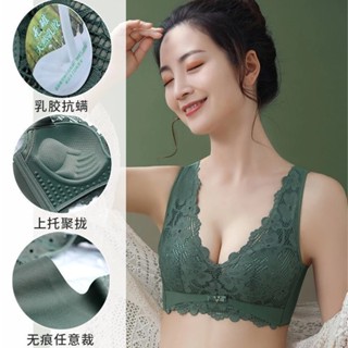 千姿色 手掌杯內衣 新款BC大尺碼 泰國乳膠內衣 上託深v性感調整型 收副乳套裝 性感美背 集中爆乳 無鋼圈 防下垂
