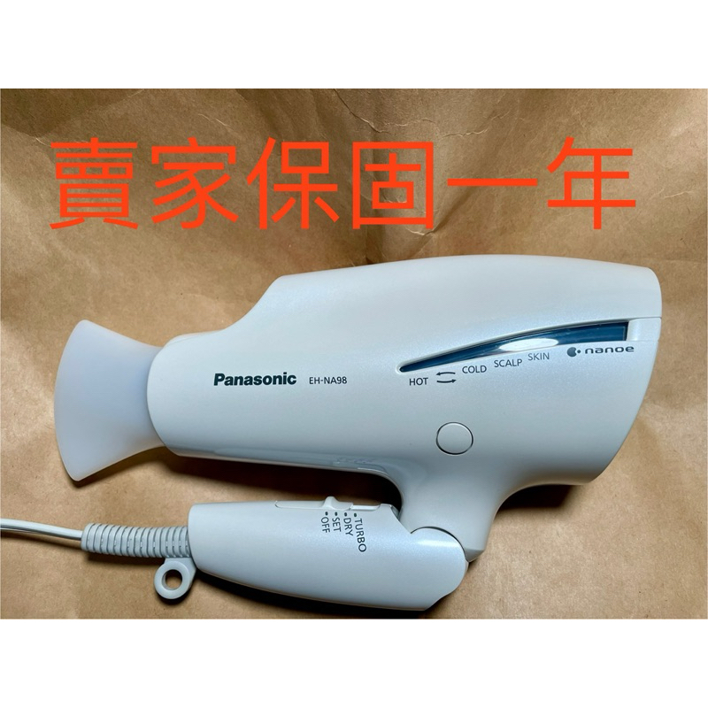 Panasonic eh na 98 clearance