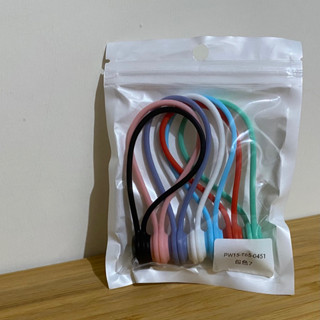 POLYWELL 磁吸式理線器 包色七入