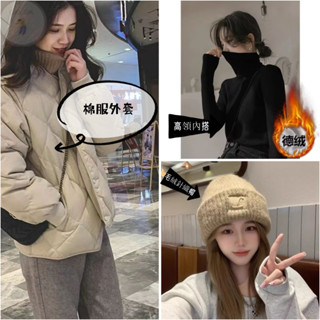$免運$ 【coolgirl】麵包服 羽絨外套女 棉服女 韓版外套 寬鬆外套 冬天外套 短款外套 棉服外套女 素色外套