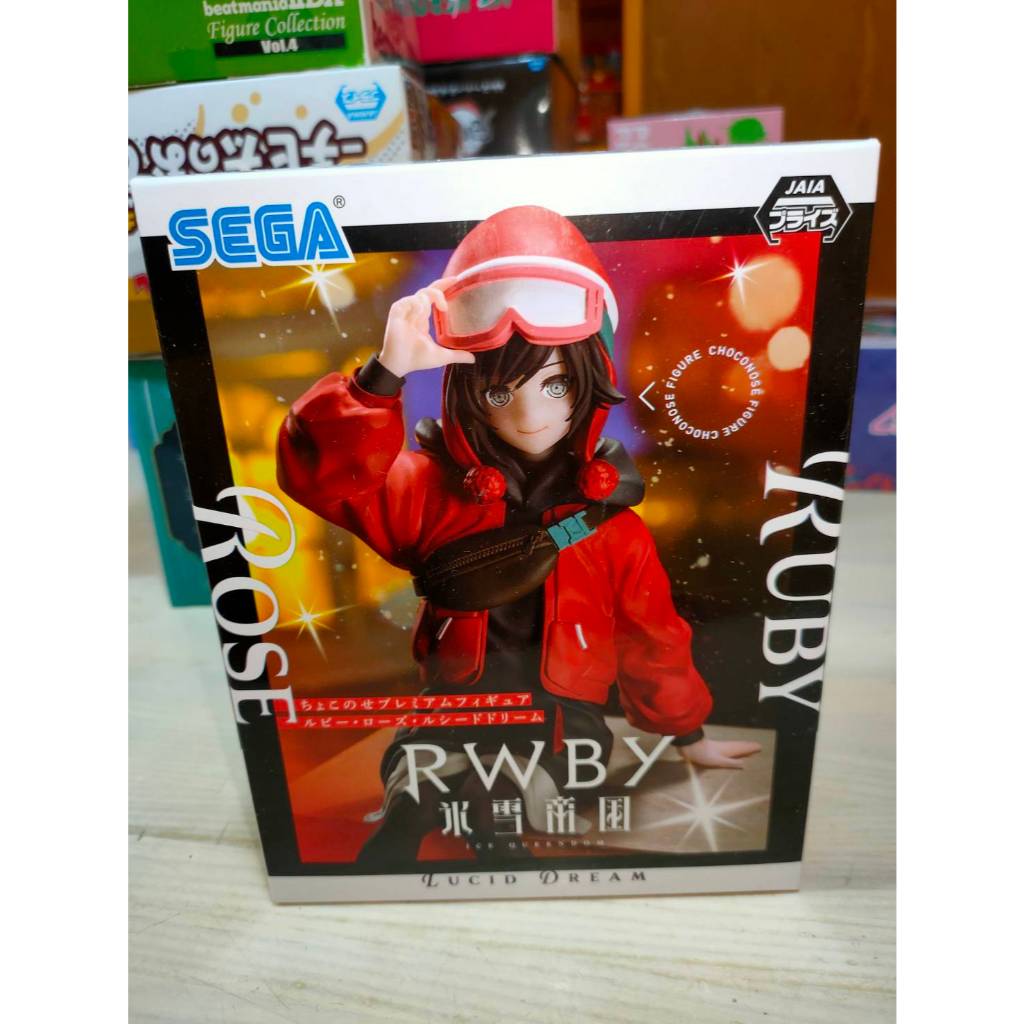 多多熊雜貨舖 SEGA 景品 冰雪帝國 RWBY 露比 蘿絲 坐姿 日版