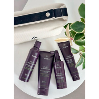 AVEDA 蘊活煥欣系列洗髮精/潤髮乳/豐盈菁華/增量強韌乳 代購2/21結單2/25陸續出貨