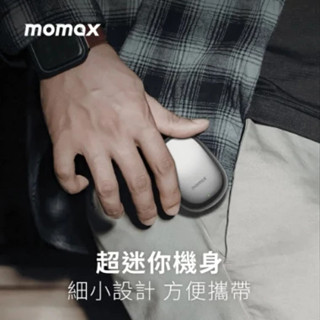 全新✅原價1990✅Momax摩米士Raze Mini迷你口袋型防水電動刮鬍刀*父親節情人節。禮物HL11差旅刷鬍刀