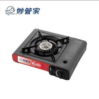 全新品 (快速到貨)【妙管家卡式爐】K-080