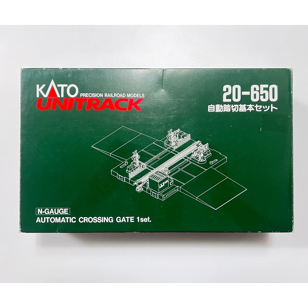 KATO 20-650 踏切基本組的價格推薦- 2026年2月| 比價比個夠BigGo