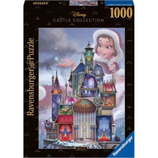 Ravensburger 維寶迪士尼拼圖-城堡系列 貝兒(1000P)